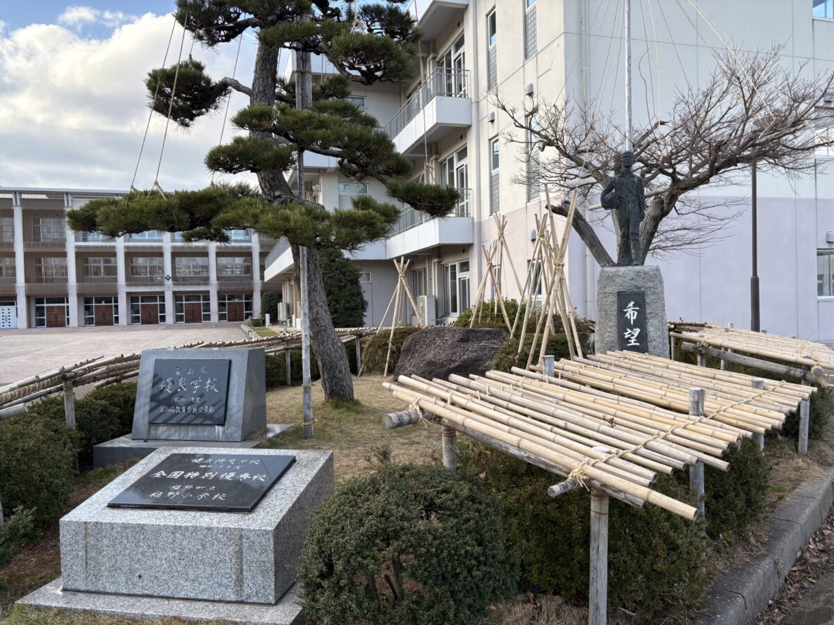 福野の旧保育園巡りをしてみました