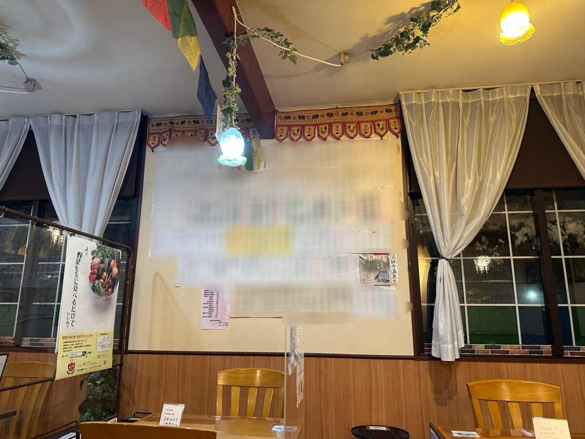 タージ・マハール砺波店