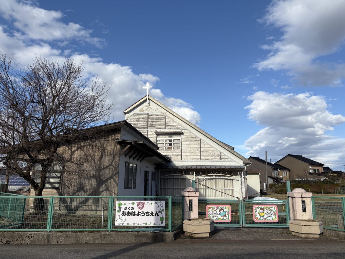 福野の旧保育園巡りをしてみました