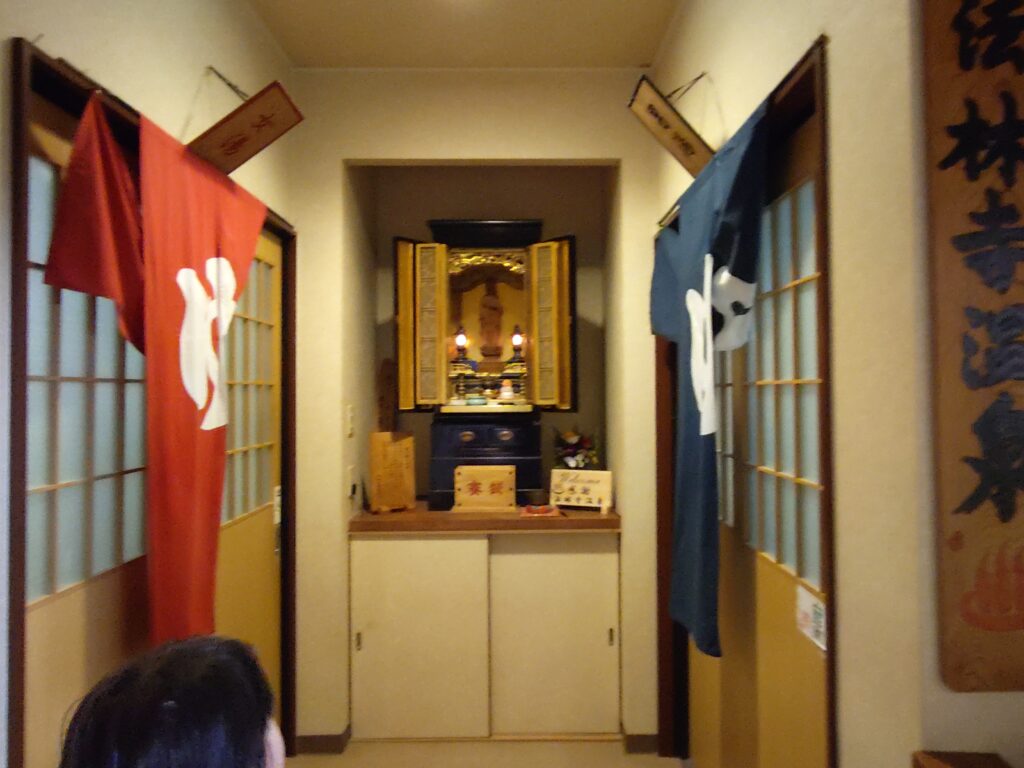 法林寺温泉に読み切りマンガコーナーがあるっぽい