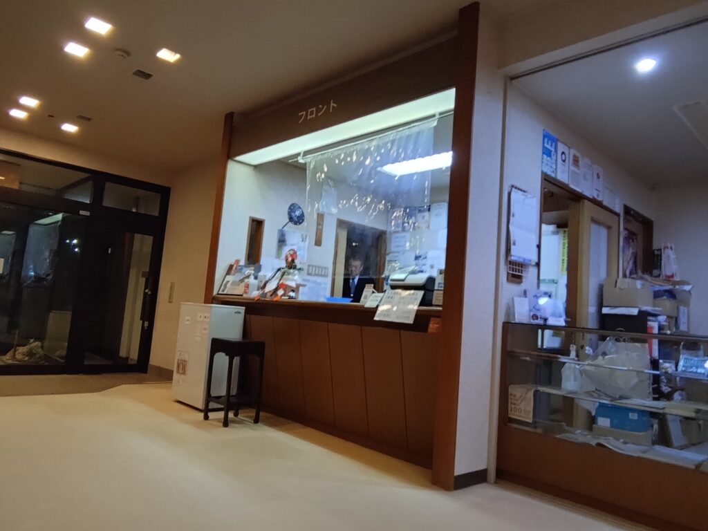 法林寺温泉に読み切りマンガコーナーがあるっぽい