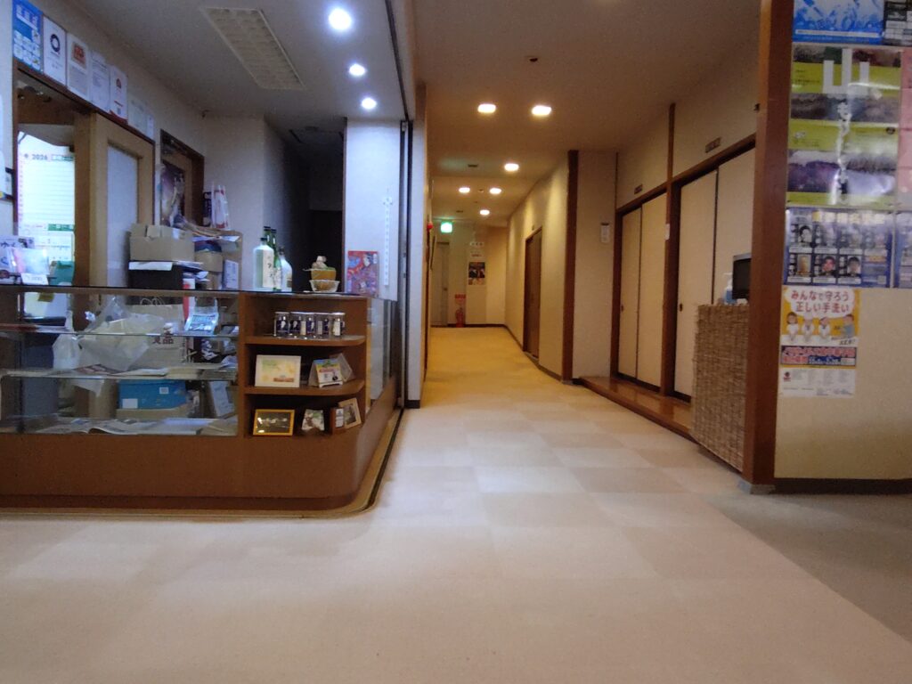 法林寺温泉に読み切りマンガコーナーがあるっぽい