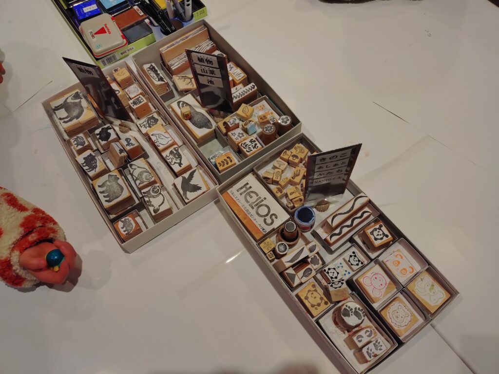 山、もりだくさん