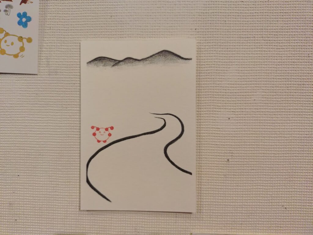 山、もりだくさん