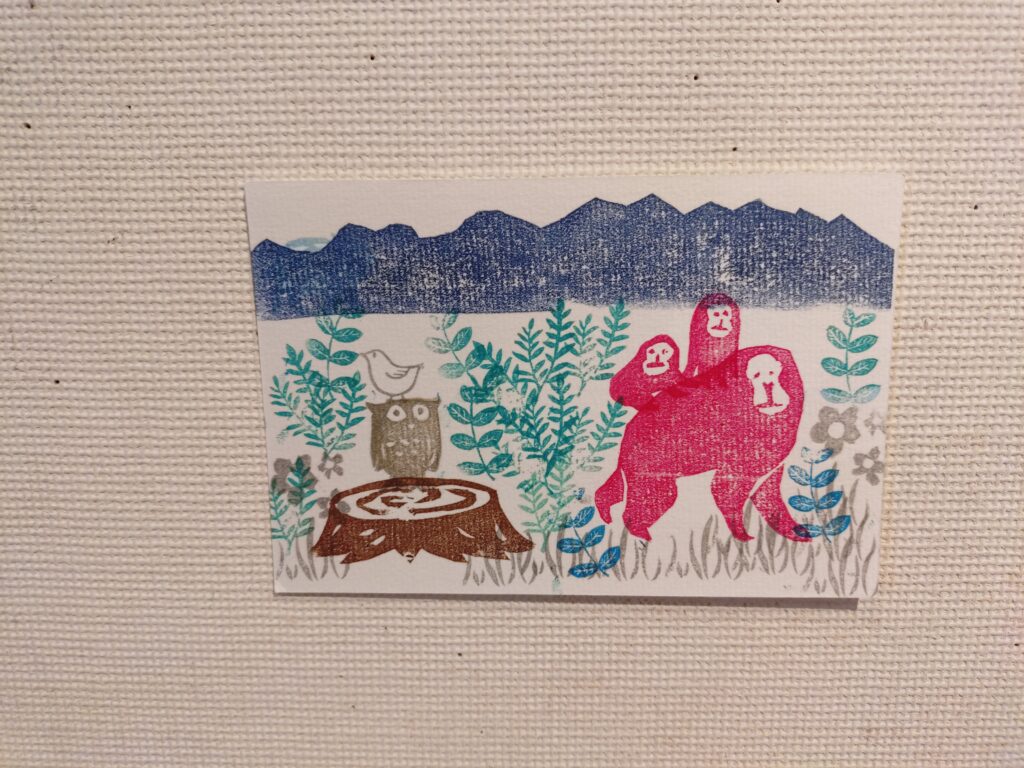 山、もりだくさん