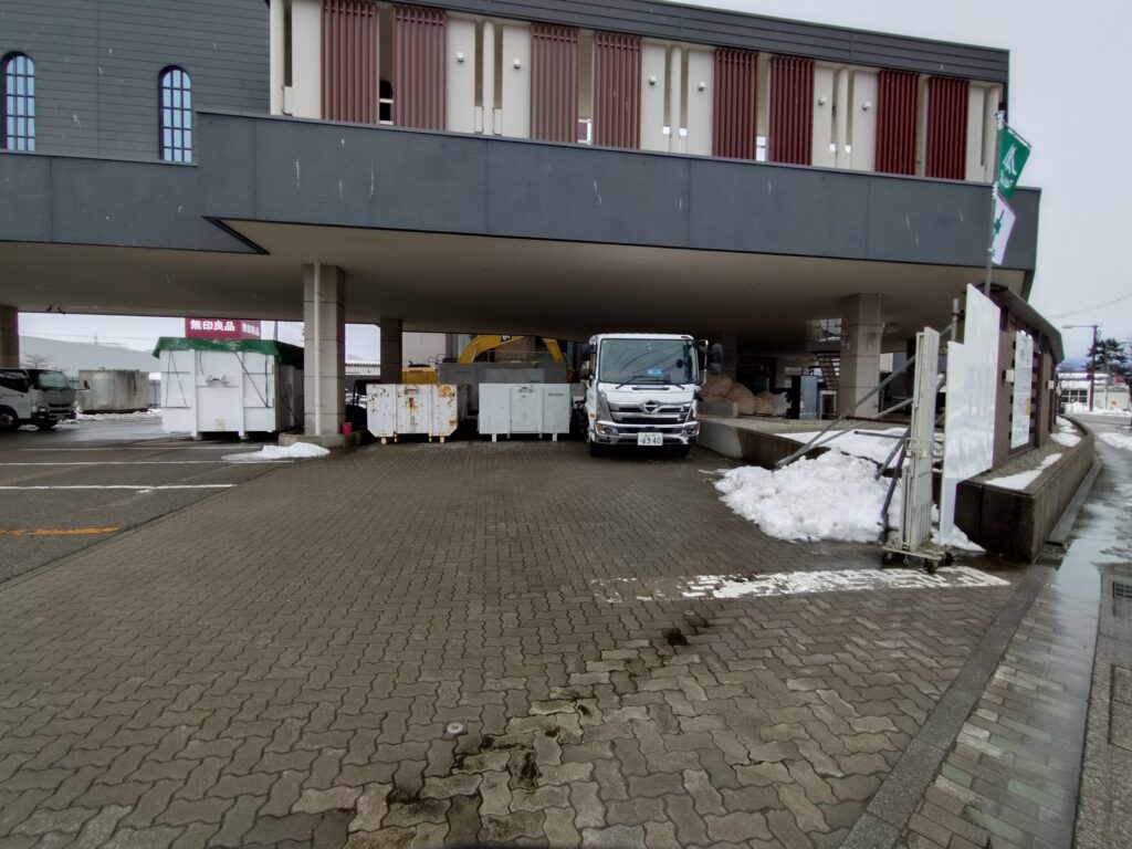 砺波の翔凜館 解体工事がはじまってるみたい