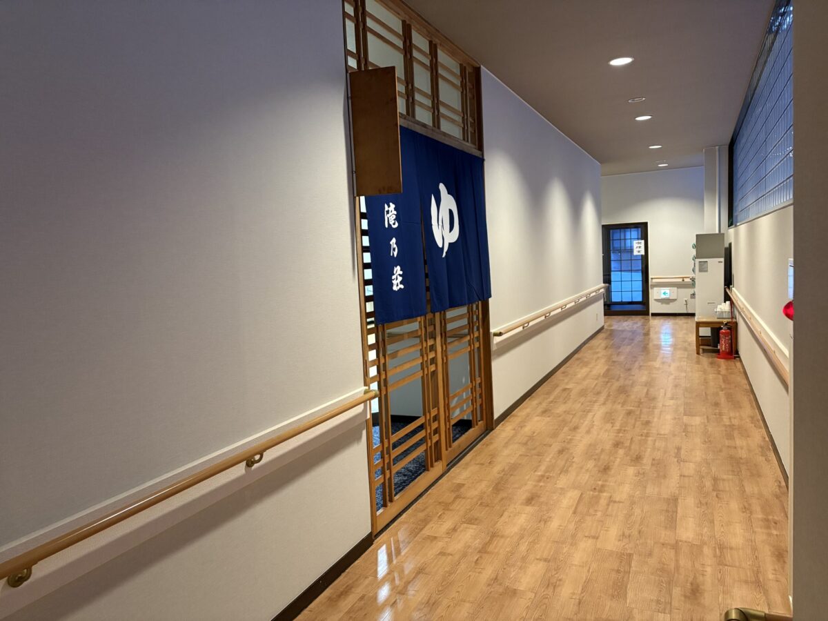 小矢部の滝乃荘さんで冬を満喫してきました