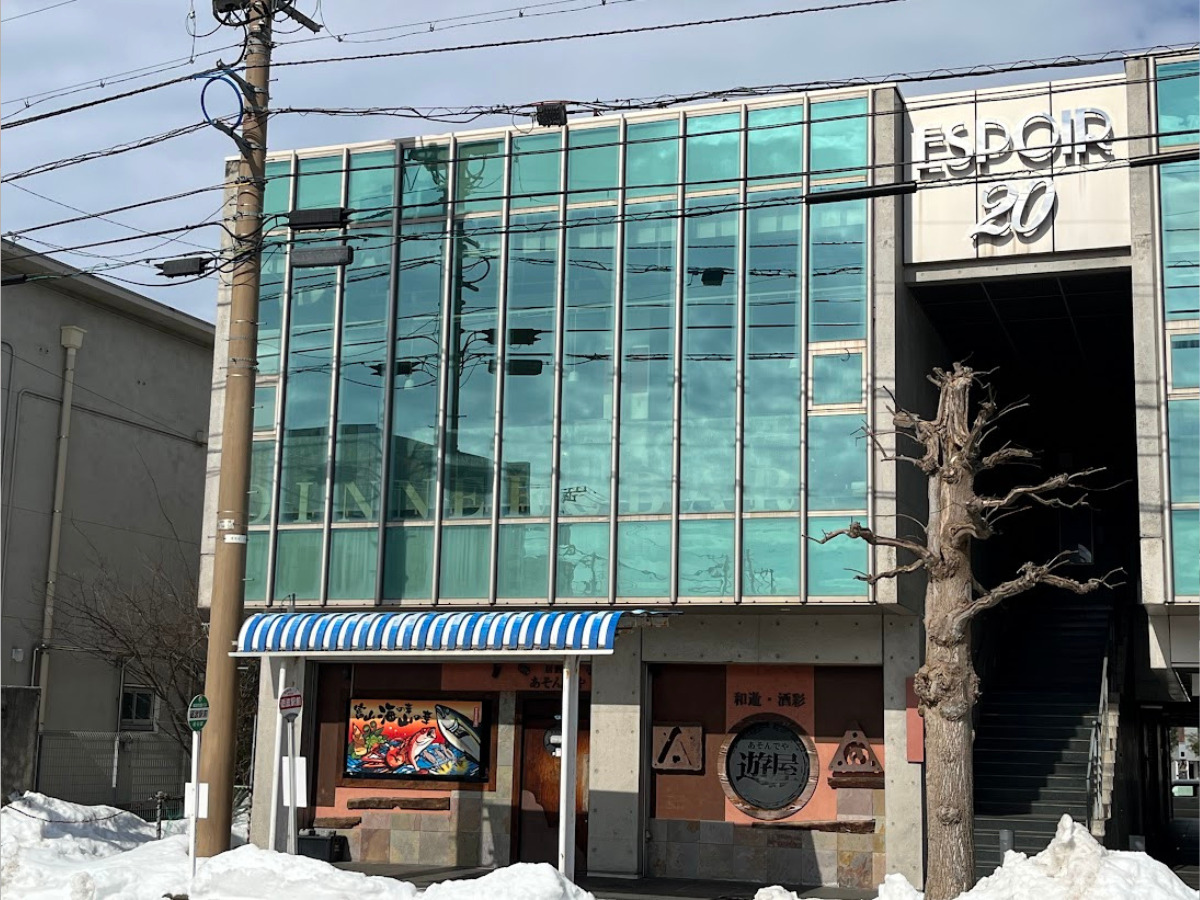 よりどころのある場所