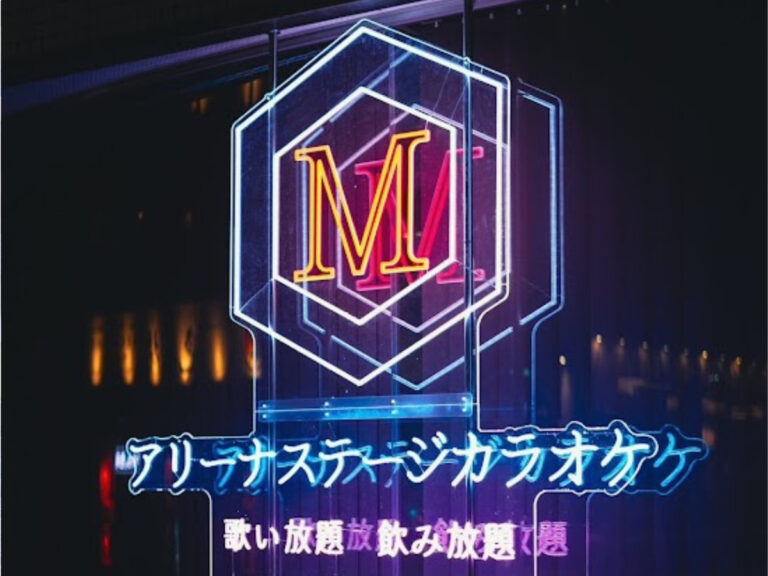 アリーナステージカラオケMの外観２