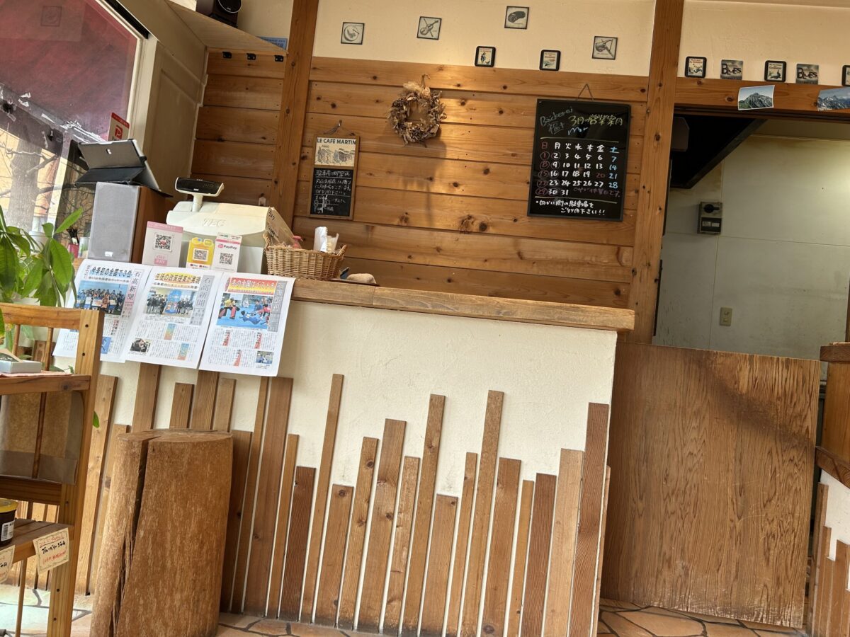 ベッカライ福十