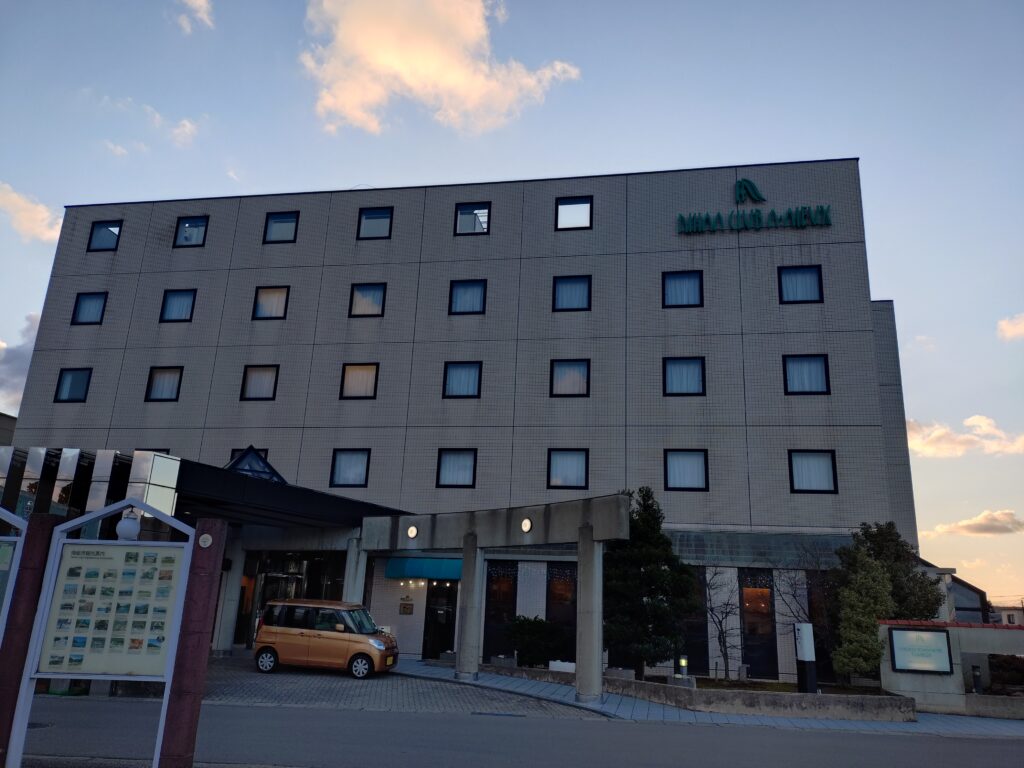 レストラン芝井川