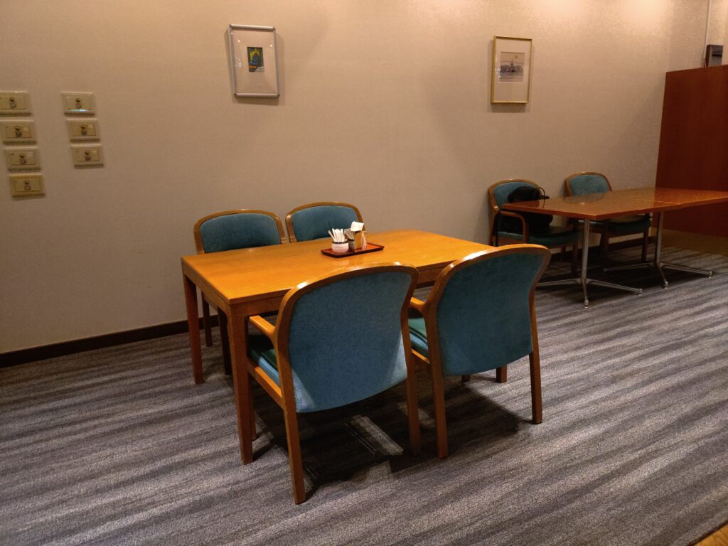 レストラン芝井川