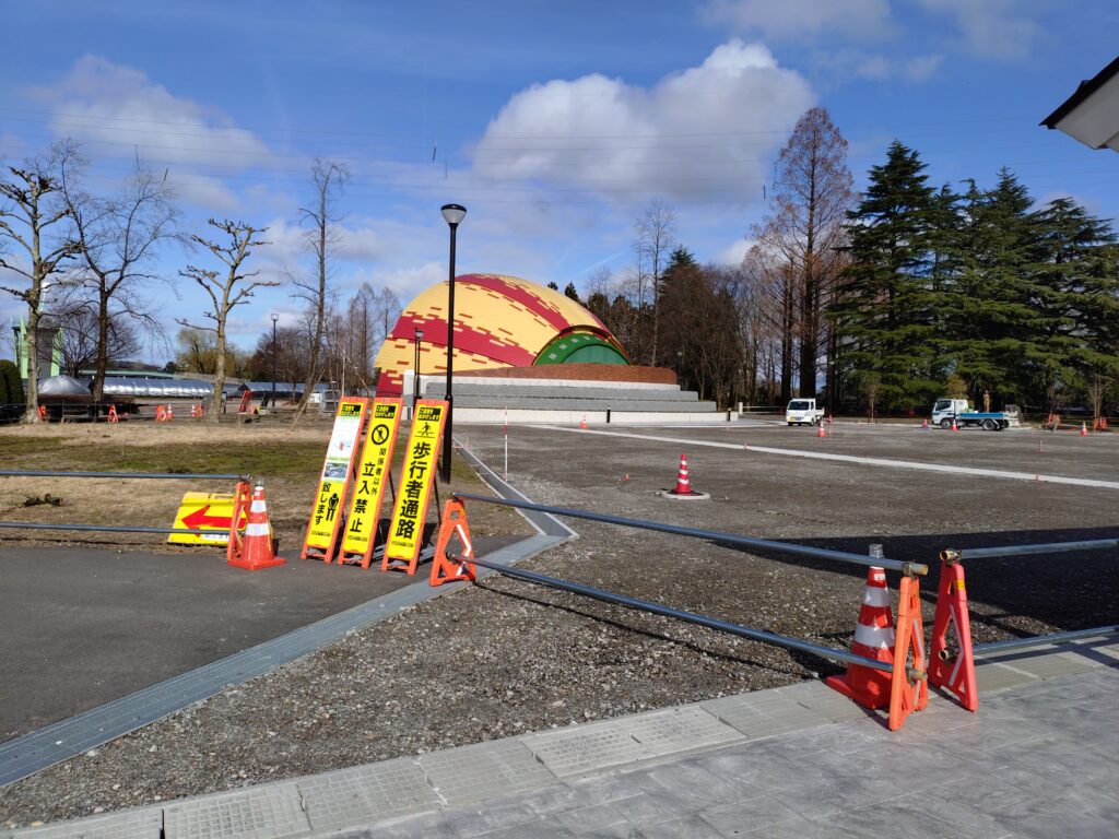 チューリップ公園