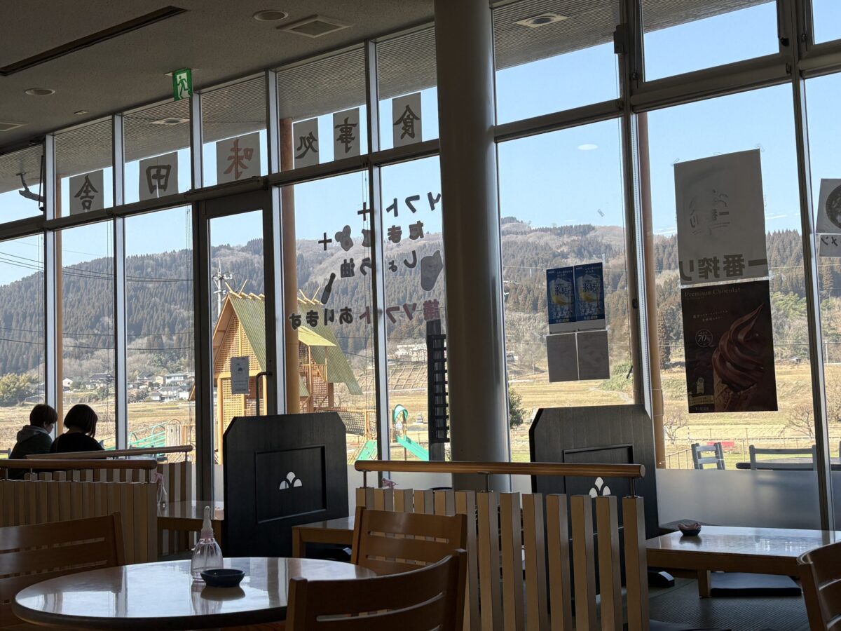 小矢部の道の駅でホワイトラーメンを食べてきました