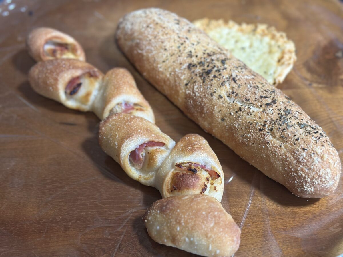 ベッカライ福十