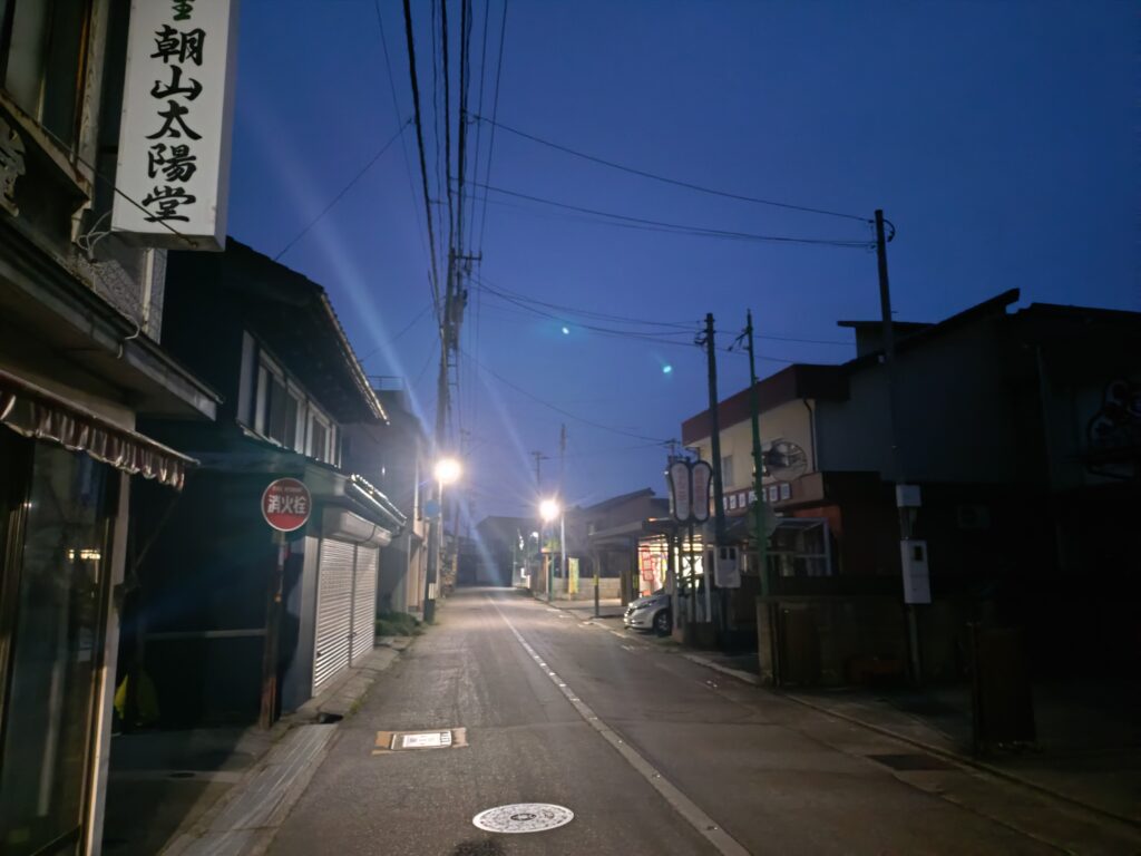 街灯がかわってた