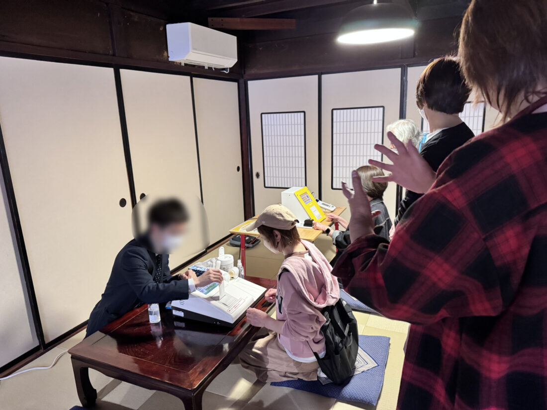 なんとさとやま診療所オープン３