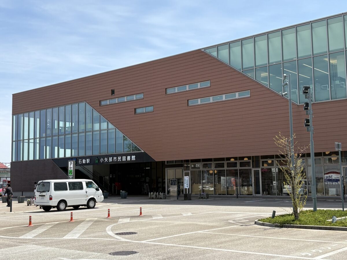 小矢部のレトロな喫茶店フルーツパーラ源平に行ってきました