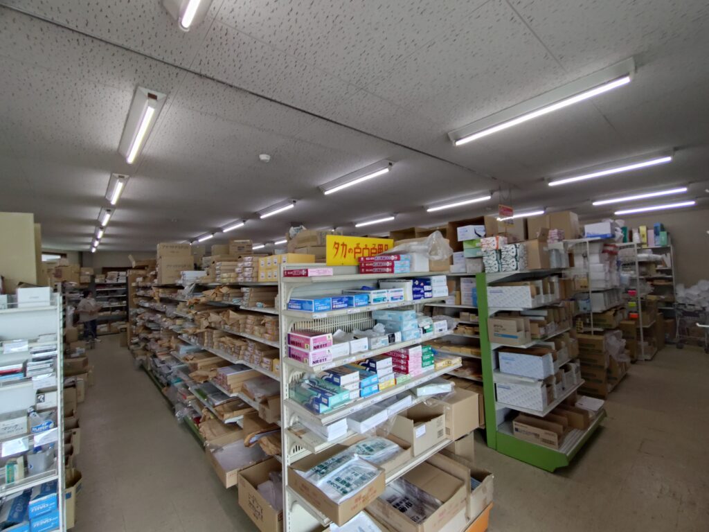 池田包装