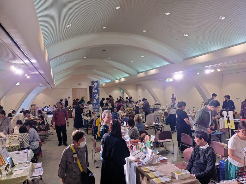 変ZINE会