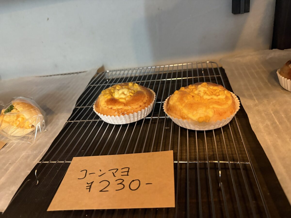 井口のらんらんパンさんは知る人ぞ知るの素敵なパン屋さんでした♪