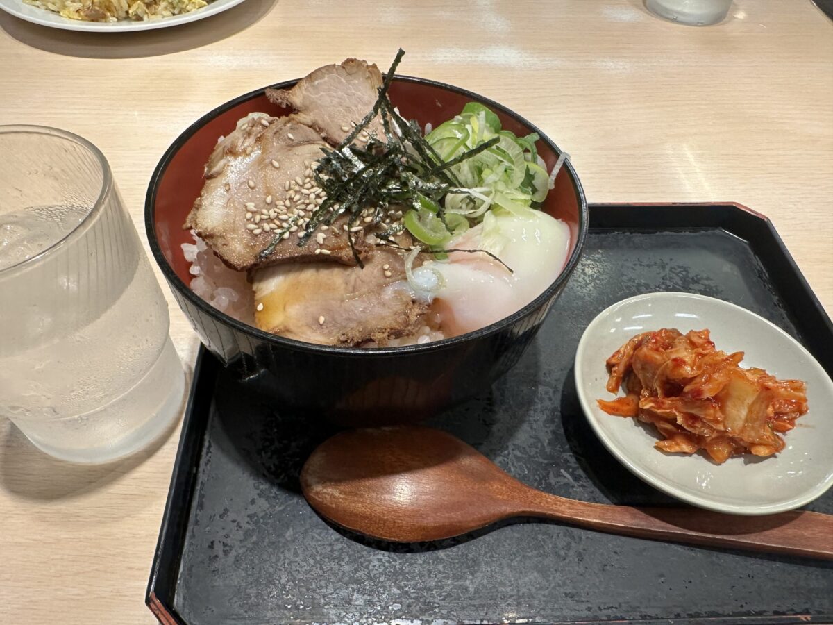 麵屋やす