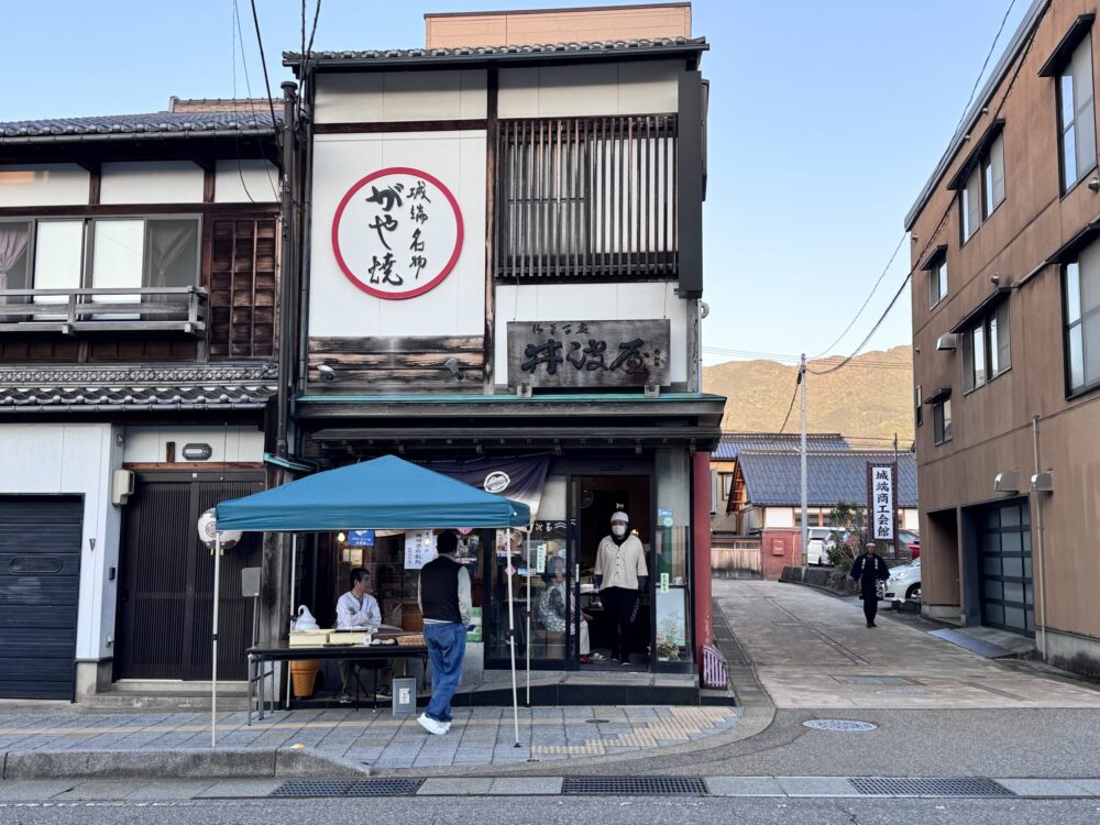 健康になれる！？南砺市でシルクソフトを食べてみた。