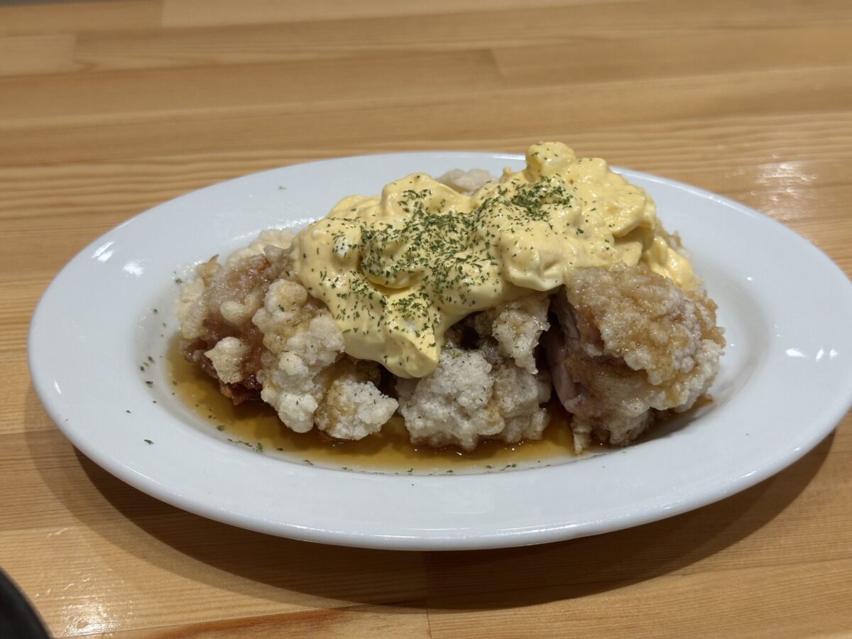 是・空　高岡六家店