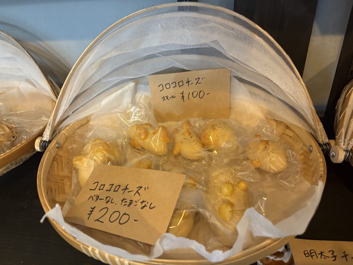 井口のらんらんパンさんは知る人ぞ知るの素敵なパン屋さんでした♪