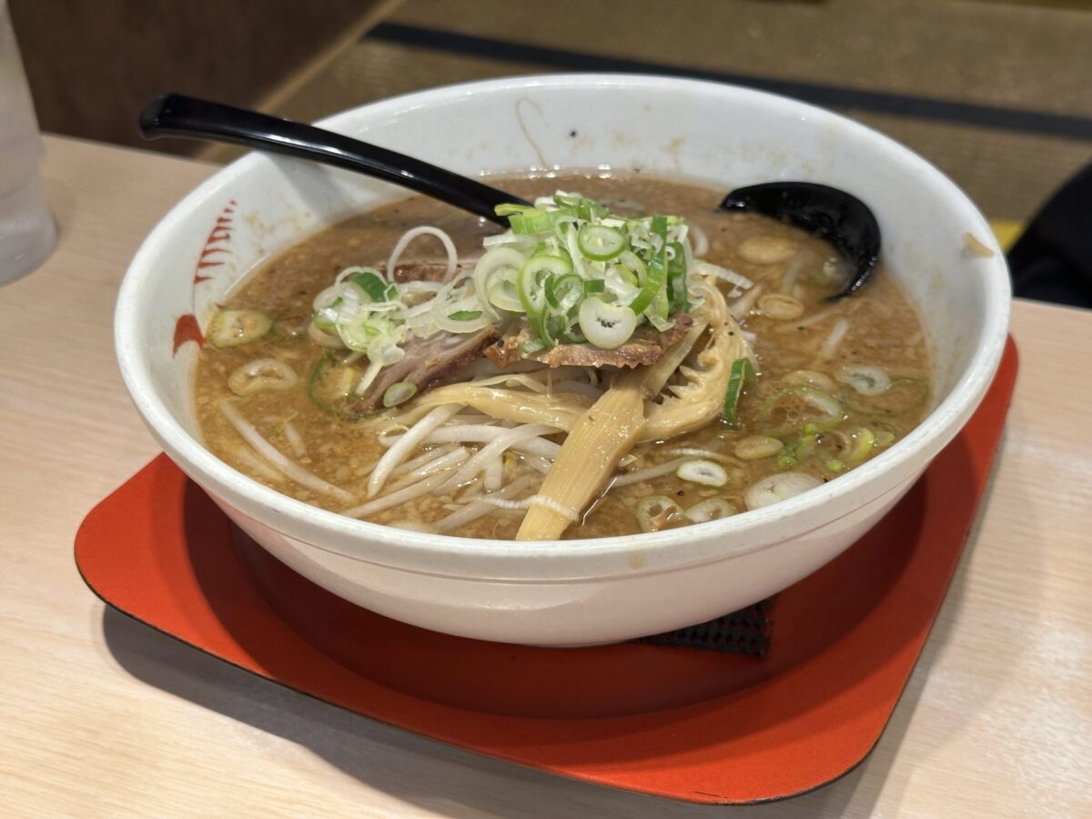 麺屋やす