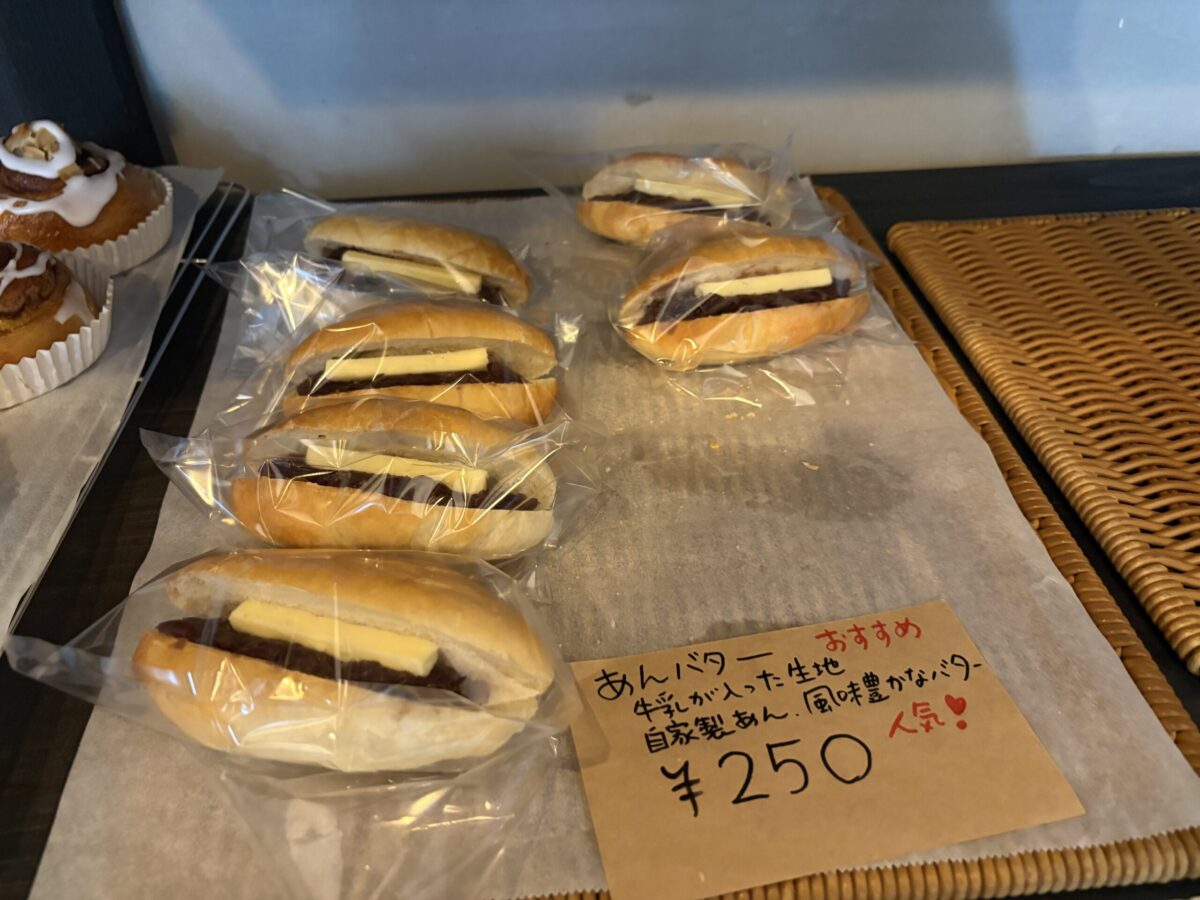 井口のらんらんパンさんは知る人ぞ知るの素敵なパン屋さんでした♪