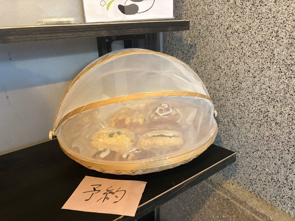 井口のらんらんパンさんは知る人ぞ知るの素敵なパン屋さんでした♪