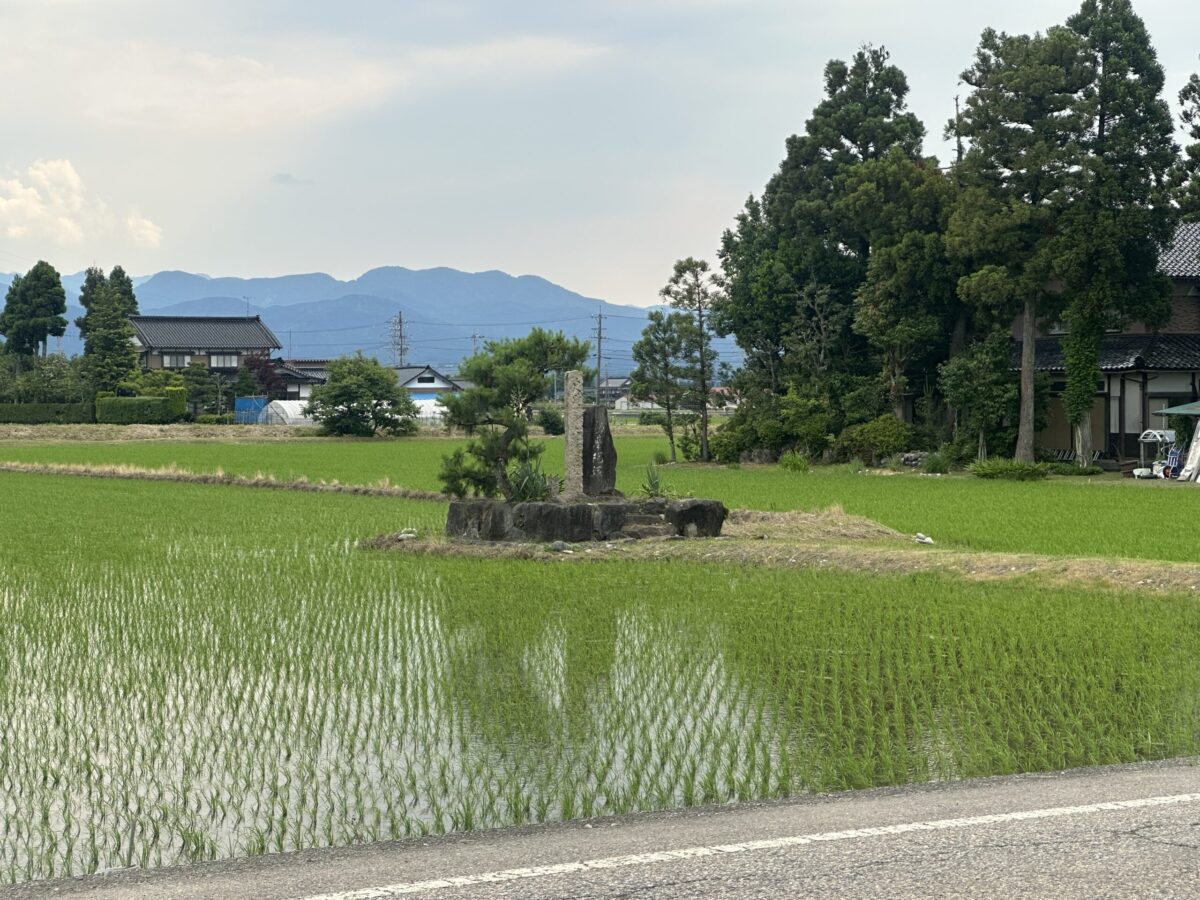 勧学院