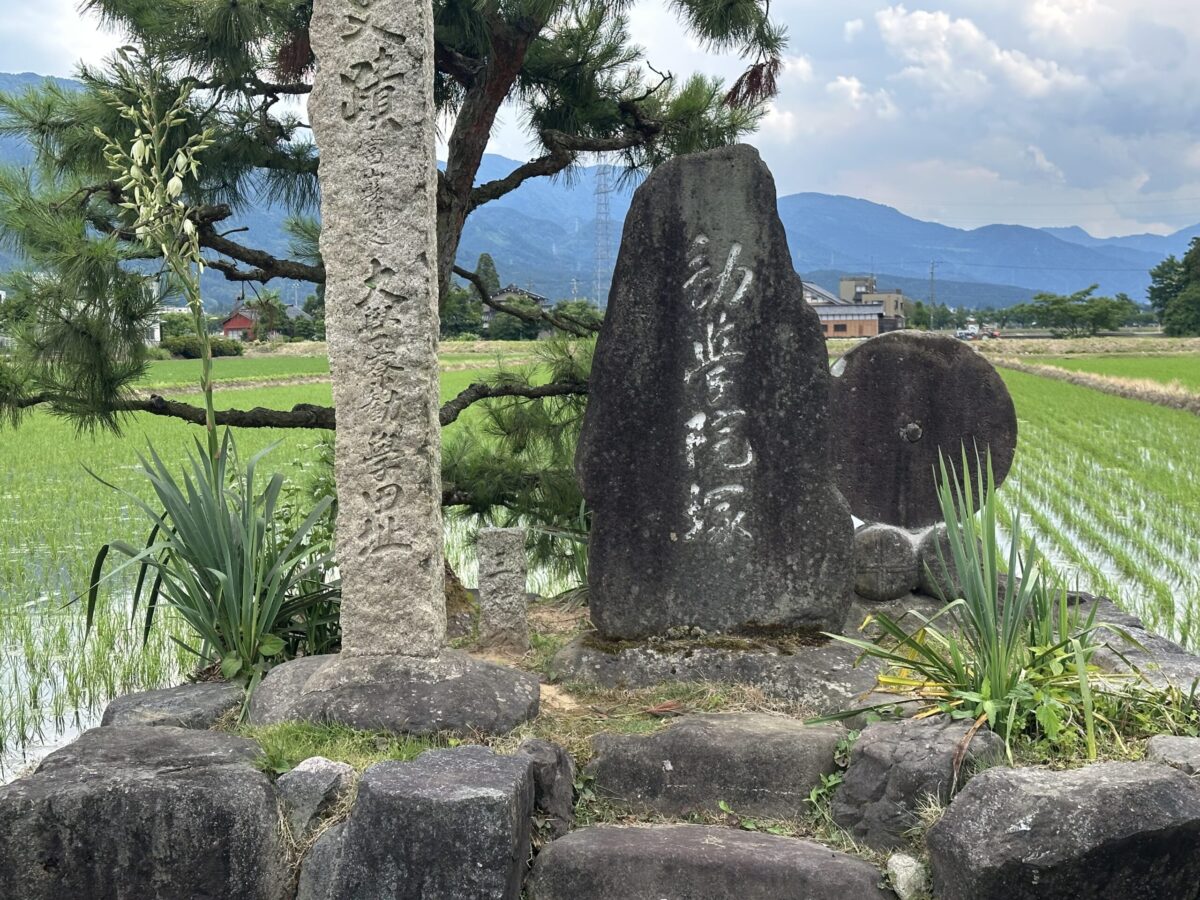 勧学院