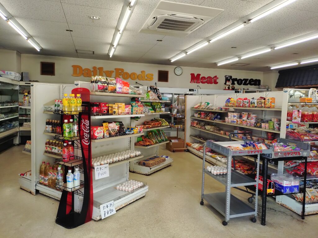 北口商店