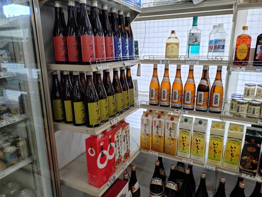 北口商店