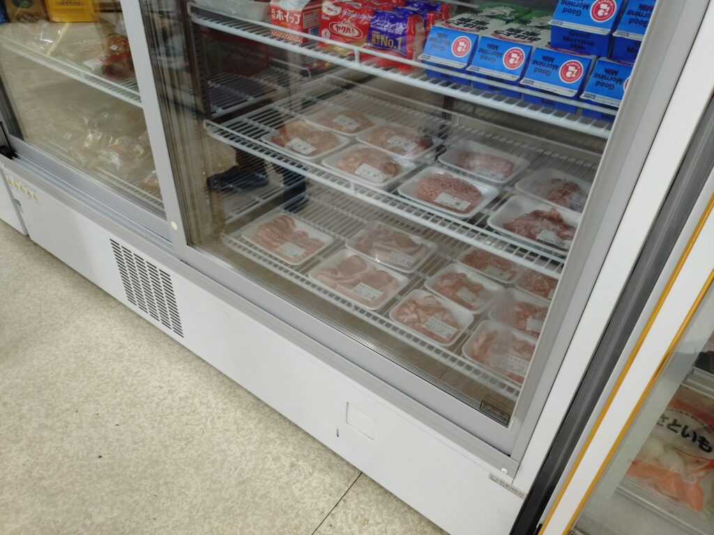 北口商店