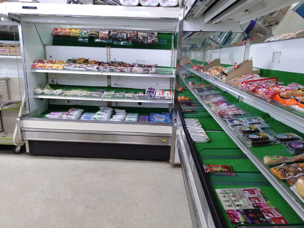 北口商店