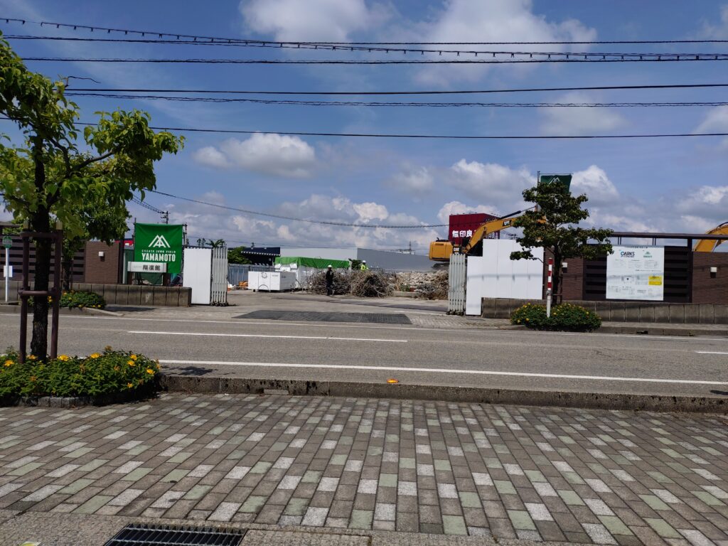 砺波の翔凜館が解体