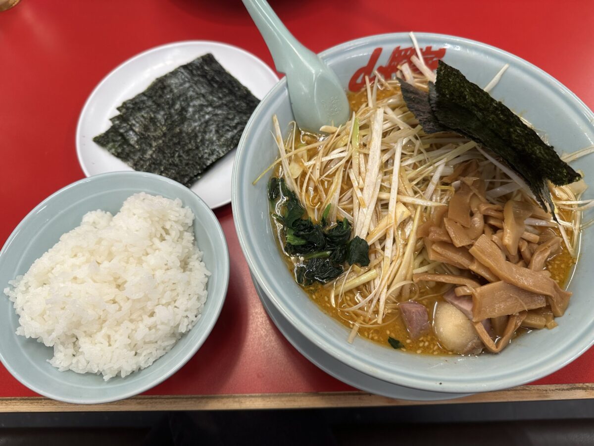山岡家　高岡インター店
