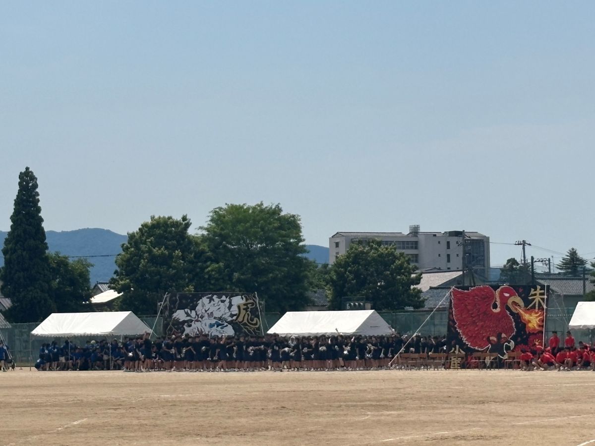 南砺福野高校の体育大会を見てきました♪