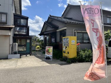 移転したママのチーズケーキ