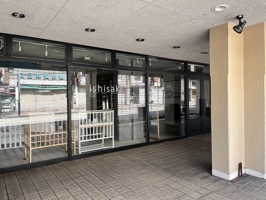 閉店した石崎家具の店内