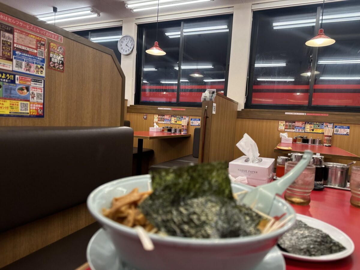 山岡家　高岡インター店