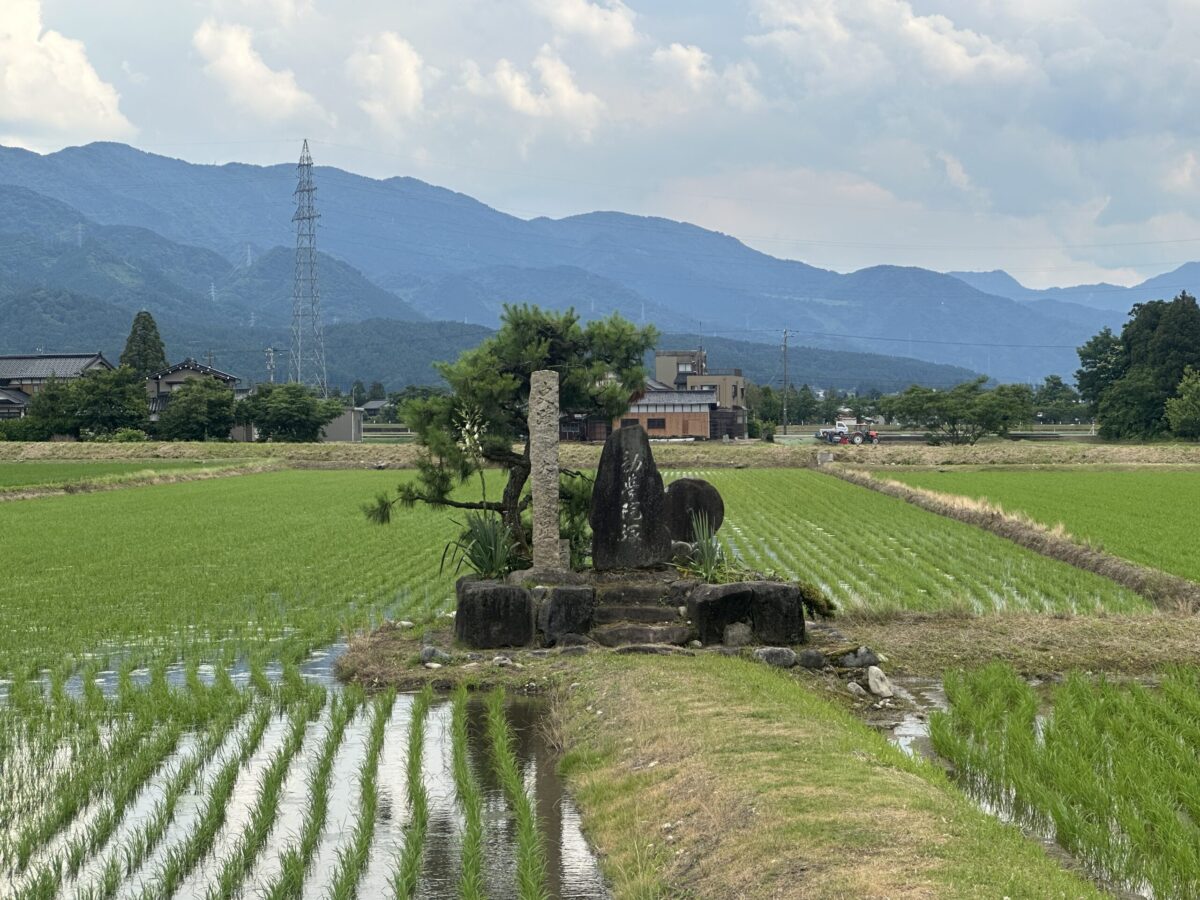 勧学院
