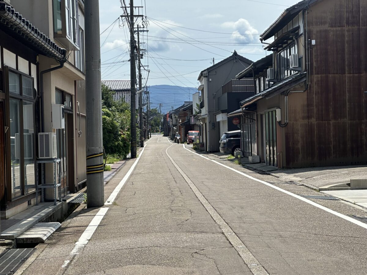 横町