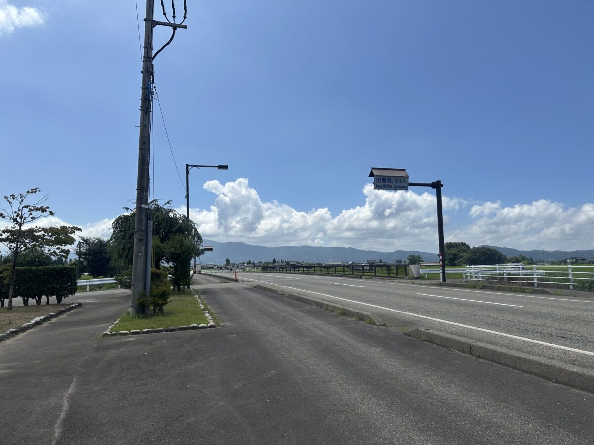 田屋河原古戦場
