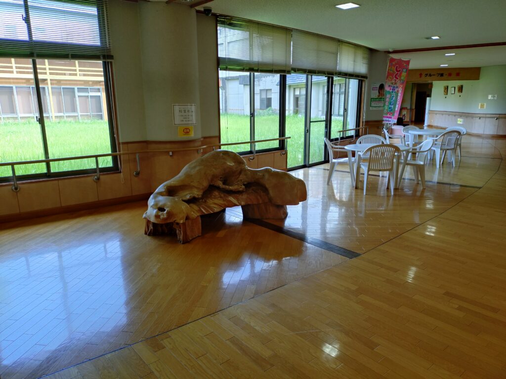 ラフォーレ
