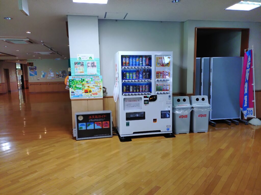 ラフォーレ