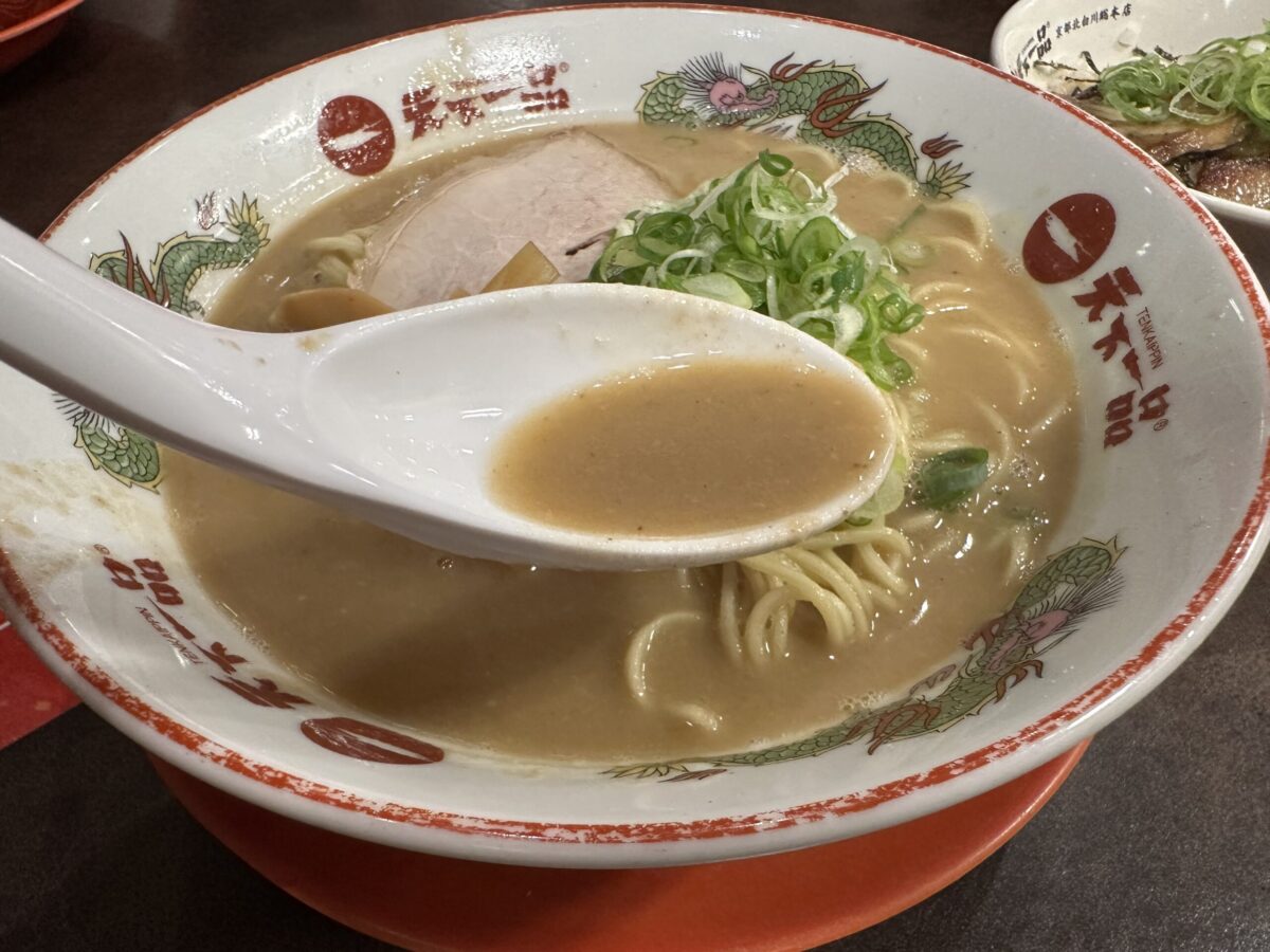 天下一品